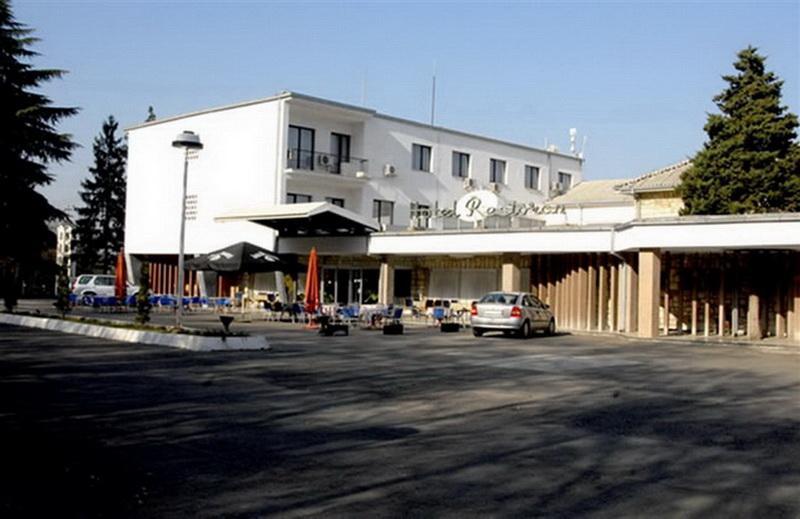 Hotel Vodno سكوبجي المظهر الخارجي الصورة