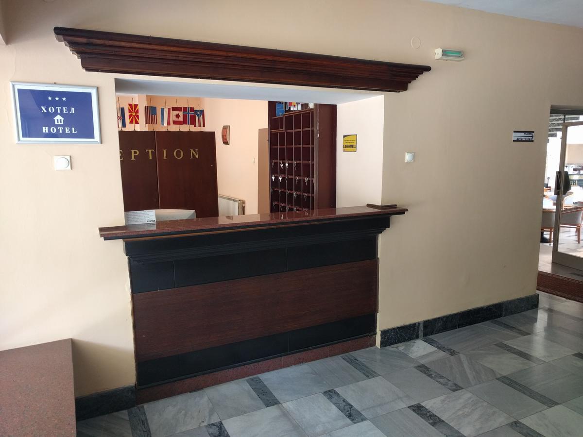 Hotel Vodno سكوبجي المظهر الخارجي الصورة