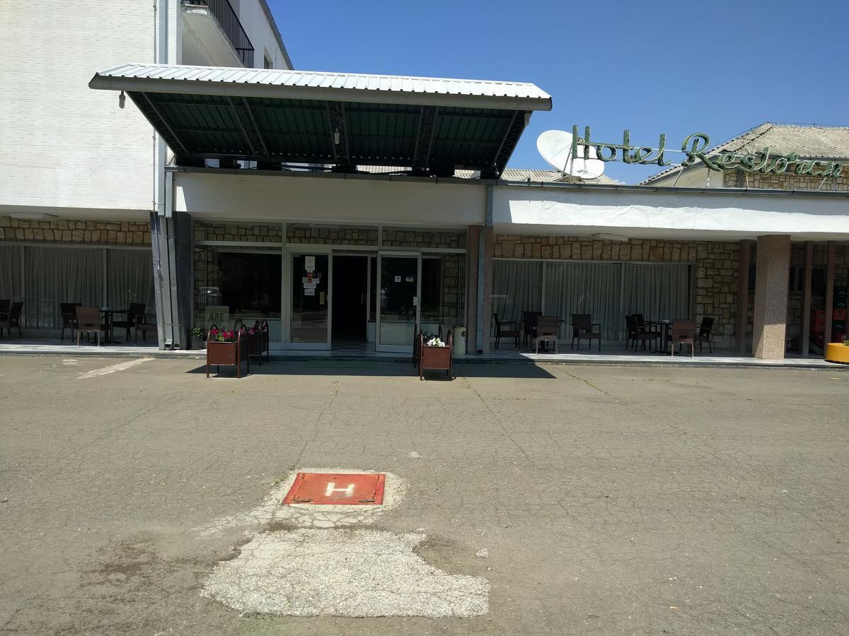 Hotel Vodno سكوبجي المظهر الخارجي الصورة