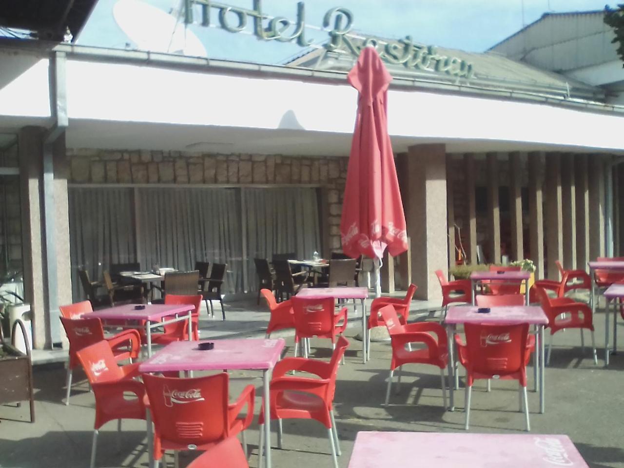 Hotel Vodno سكوبجي المظهر الخارجي الصورة
